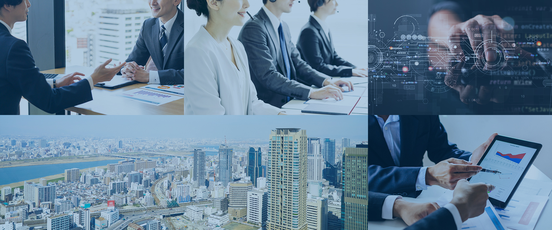 共栄エンジニアリング株式会社
